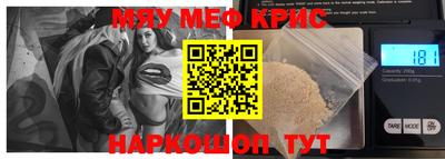 экстази Можга