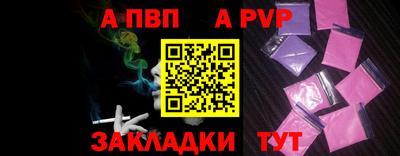 мдма Малгобек