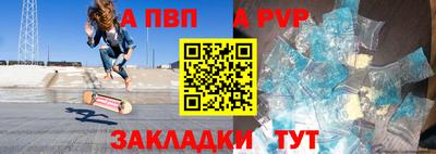 экстази Можга
