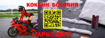 экстази Можга