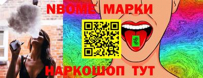 экстази Можга