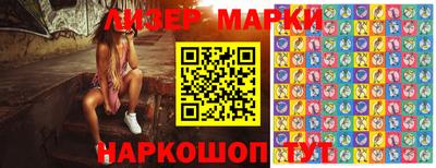 MDMA Малоярославец