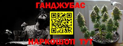 MDMA Малоярославец