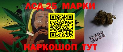 мдма Малгобек