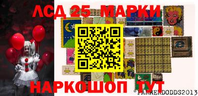 мдма Малгобек