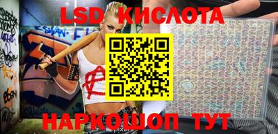 меф VHQ Мариинск
