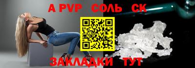 экстази Можга