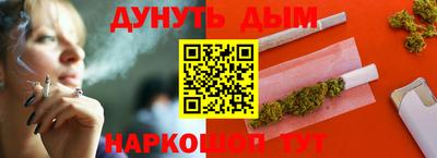меф VHQ Моздок
