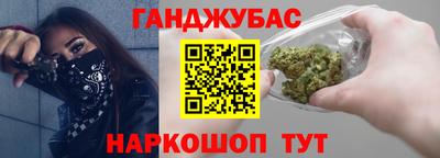 меф VHQ Мариинск