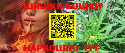 меф VHQ Мариинск