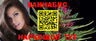 MDMA Малоярославец