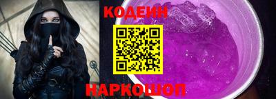 MDMA Малоярославец