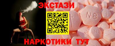 меф VHQ Моздок