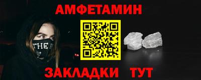 MDMA Малоярославец