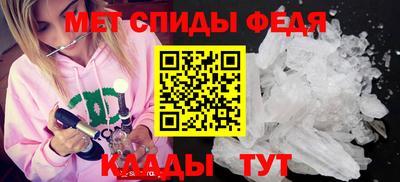 MDMA Малоярославец