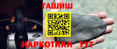 меф VHQ Мариинск