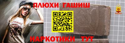 мдма Малгобек