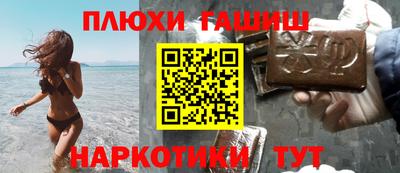 меф VHQ Моздок