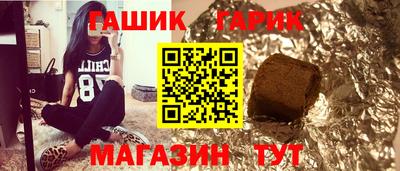 мдма Малгобек