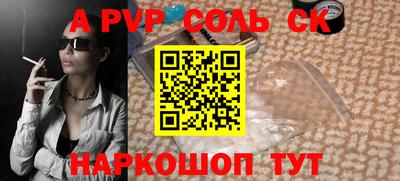MDMA Малоярославец