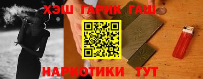 меф VHQ Мариинск