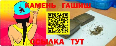 мдма Малгобек