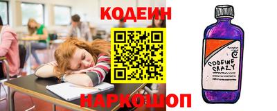 мдма Малгобек