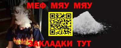 MDMA Малоярославец