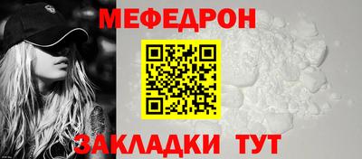 мдма Малгобек