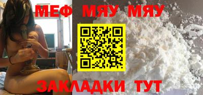 MDMA Малоярославец